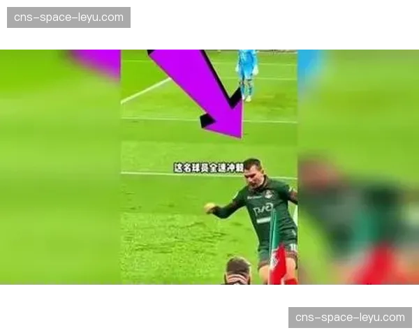 纪录片预告：《90分钟》将聚焦足球运动员比赛日从早餐到终场哨的全过程