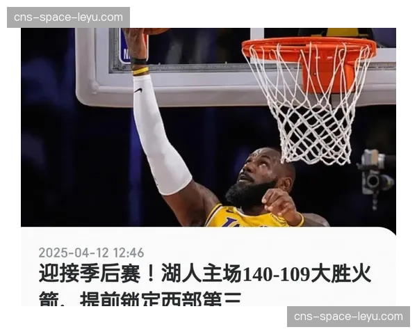 数据深挖：季后赛关键时刻，哪些球队的进攻选择最依赖三分球？